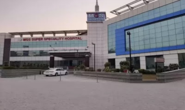 Hospital Image