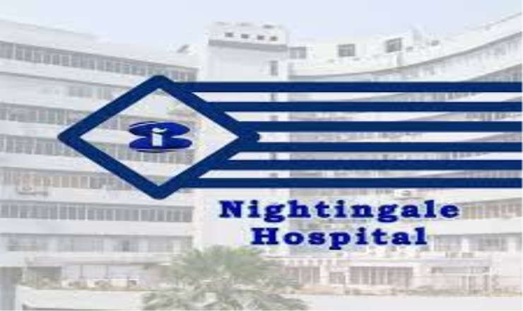 Hospital Image