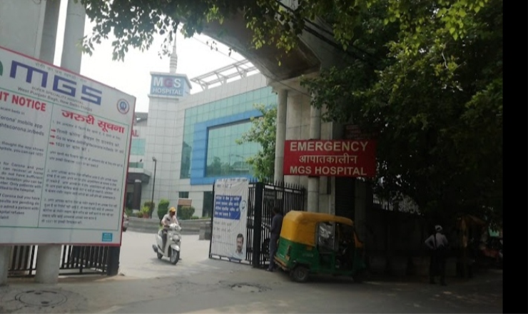 Hospital Image