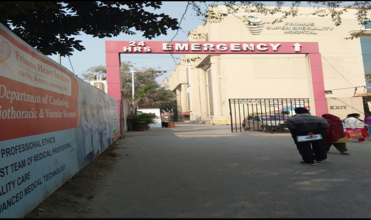 Hospital Image