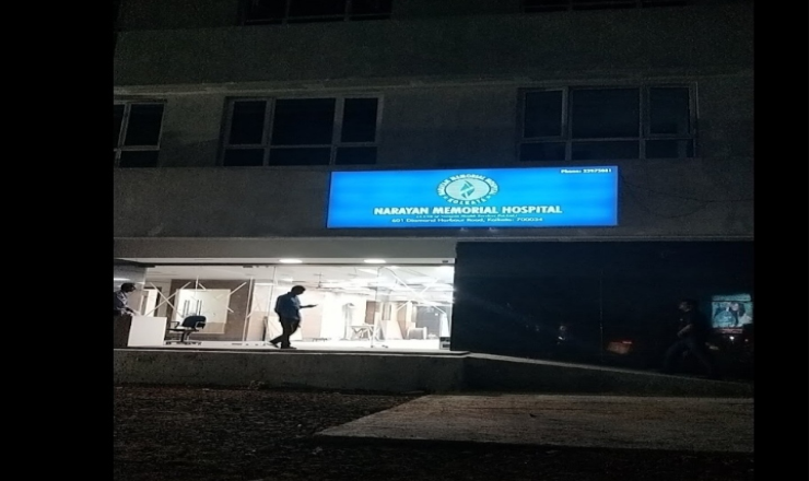 Hospital Image