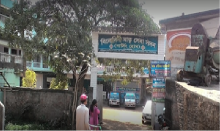 Hospital Image