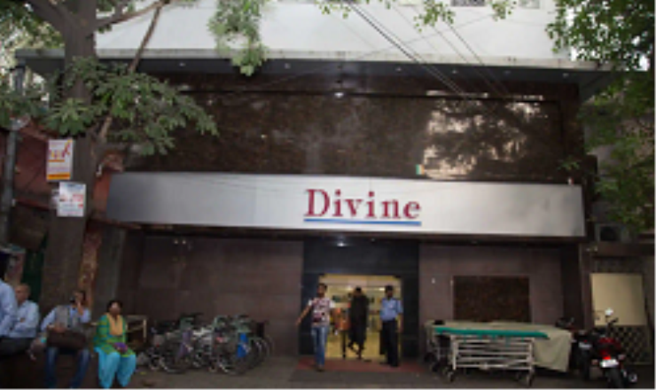 Hospital Image
