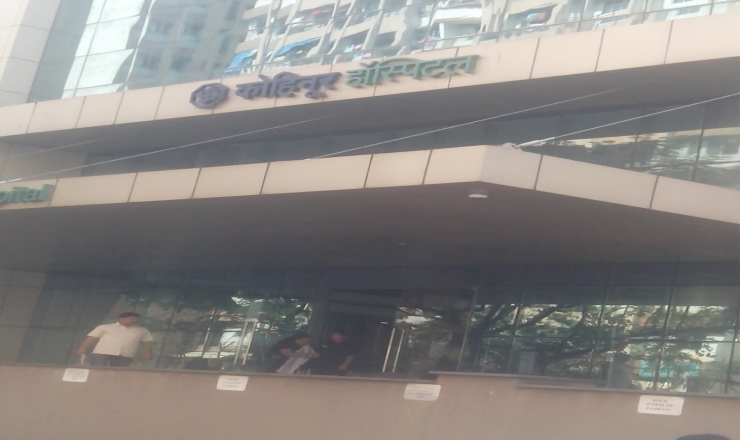 Hospital Image