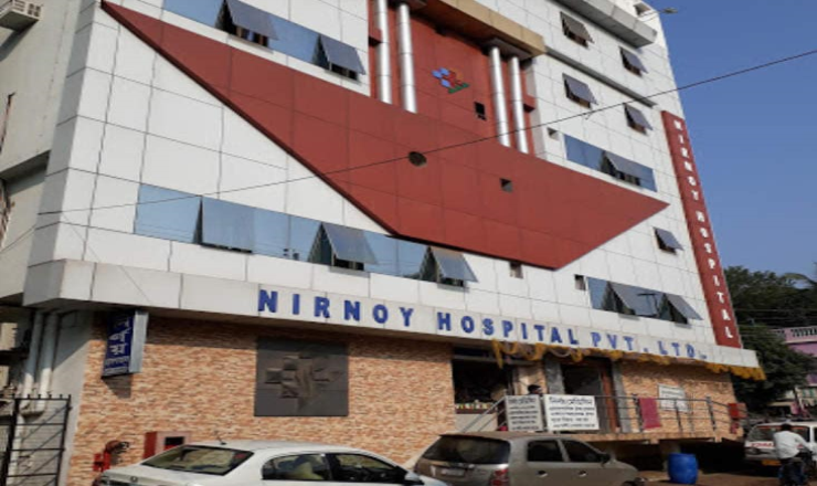 Hospital Image