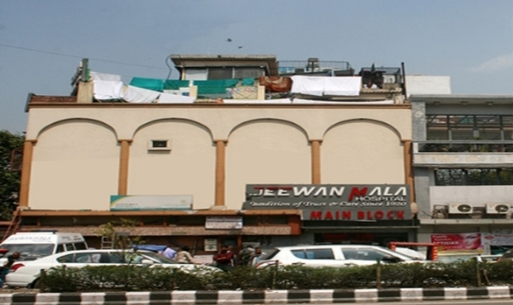 Hospital Image