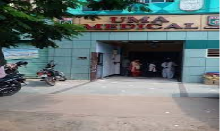 Hospital Image