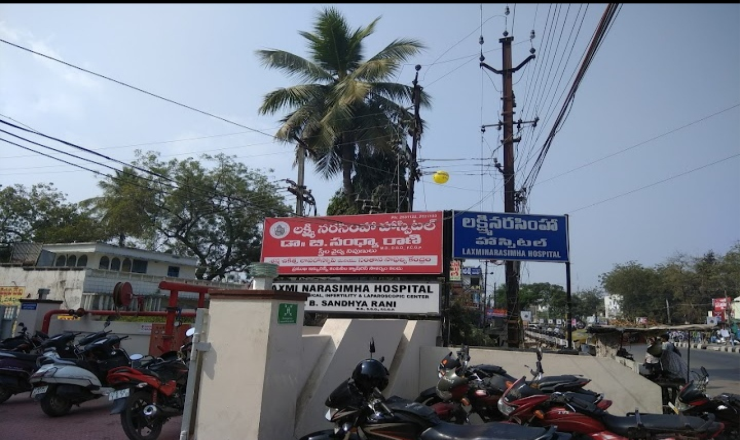 Hospital Image