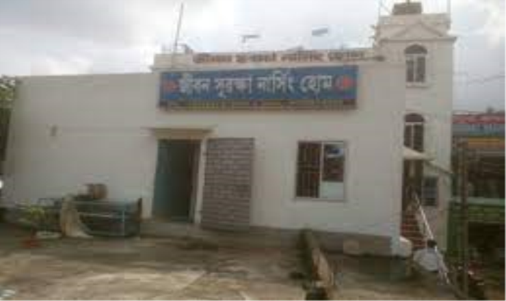 Hospital Image