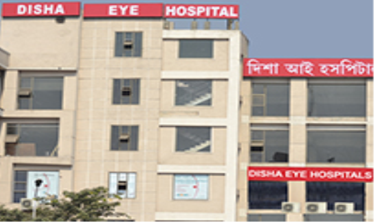 Hospital Image