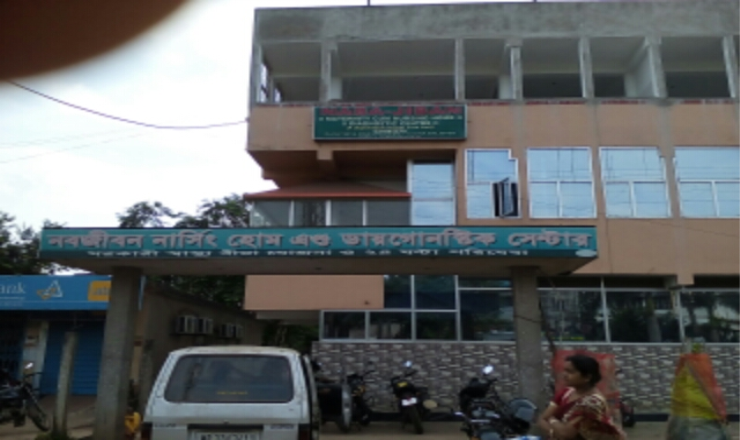 Hospital Image