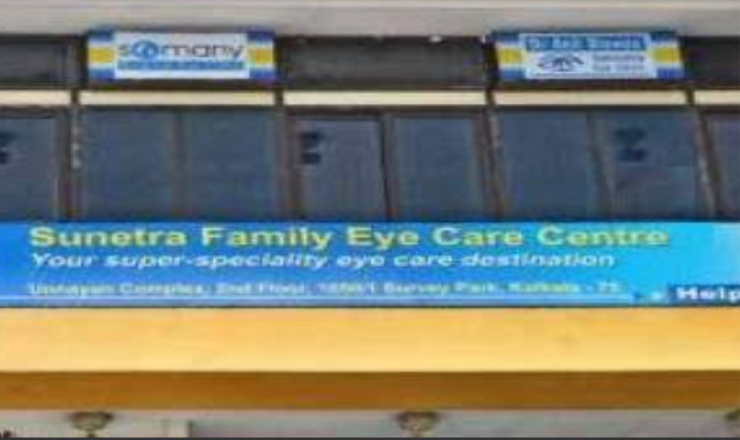 Hospital Image