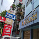 Hospital Logo