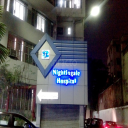 Hospital Logo