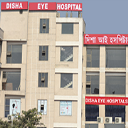 Hospital Logo