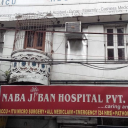Hospital Logo